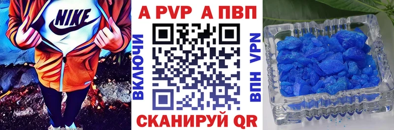 Купить закладку КОКАИН СК МЕФ Сорск