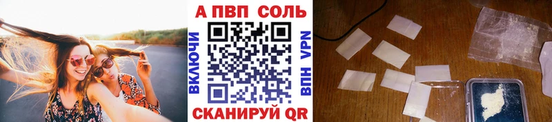 Мефедрон Сорск