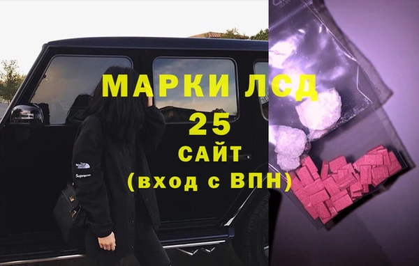 кокаин VHQ Вяземский