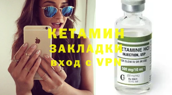 меф Вязьма