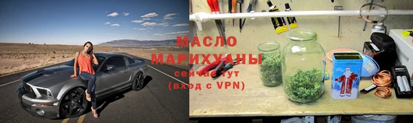 ECSTASY Вязники