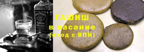 меф Вязьма