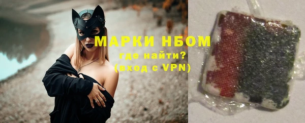 кокаин VHQ Вяземский