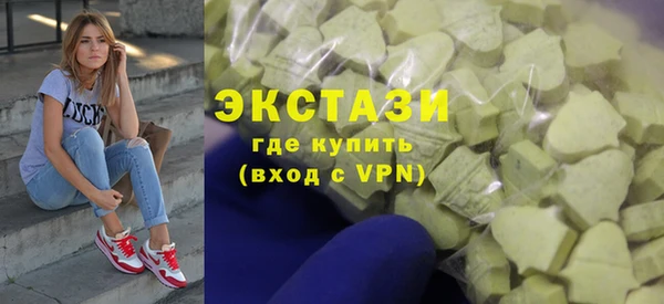 меф Вязьма
