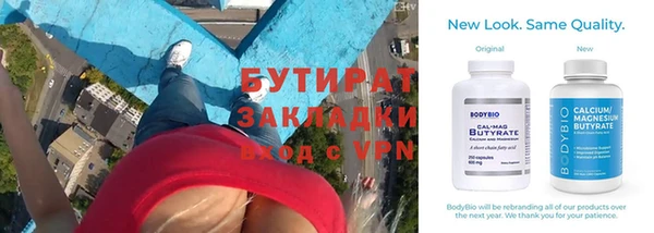 кокаин VHQ Вяземский
