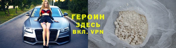 ECSTASY Вязники