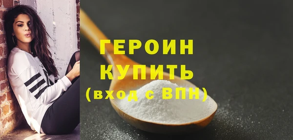 ECSTASY Вязники