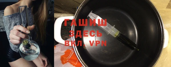ECSTASY Вязники