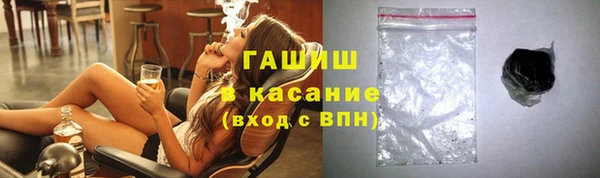 ECSTASY Вязники