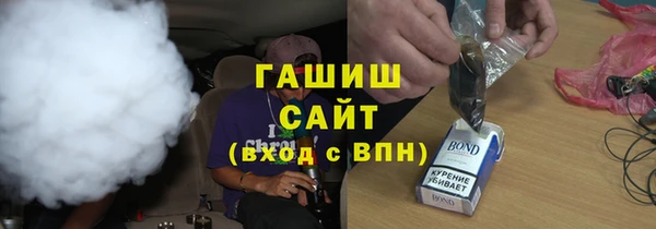 меф Вязьма