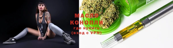 кокаин VHQ Вяземский