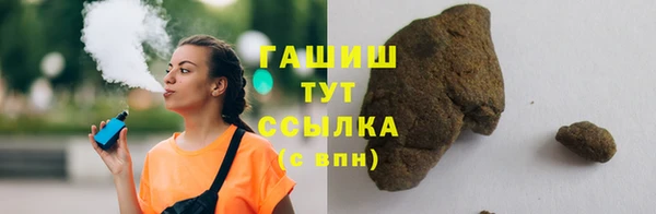 кокаин VHQ Вяземский