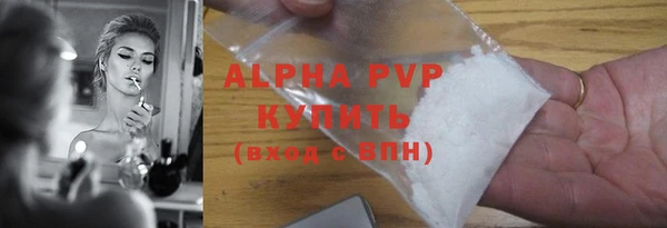 ECSTASY Вязники