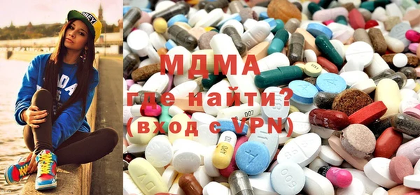 кокаин VHQ Вяземский
