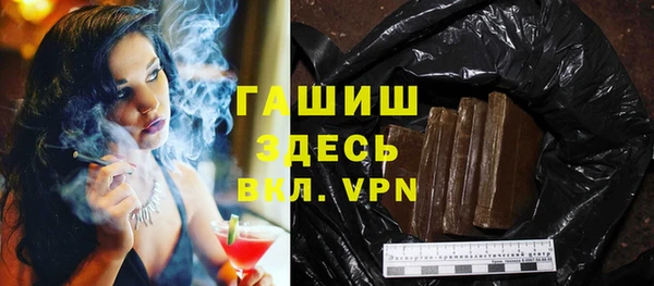 кокаин VHQ Вяземский