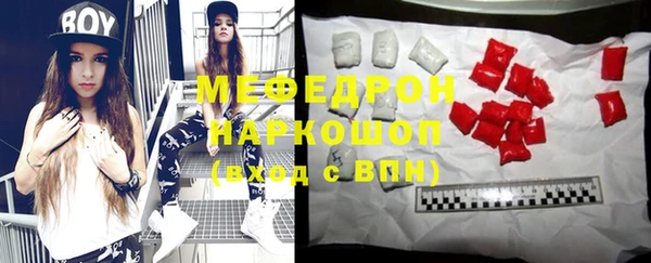 ECSTASY Вязники