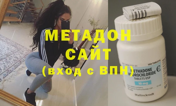кокаин VHQ Вяземский