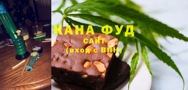кокаин VHQ Вяземский